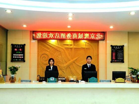 Yingcheng Business Hotel - Photo4