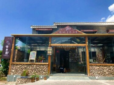Yinling Family Guesthouse