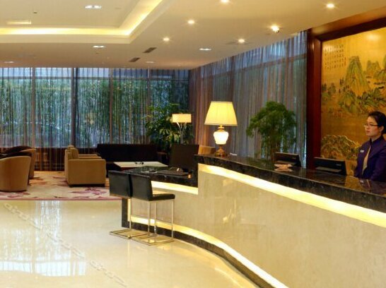 Yishang Xueyuan Hotel Beijing - Photo2