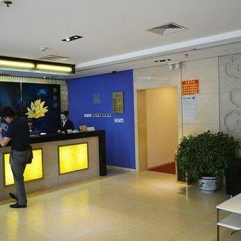 Yongzheng Business Hotel Suzhoujie - Photo2