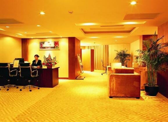 Yu Yang Hotel Beijing - Photo3