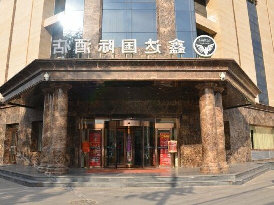 Yuanbang Business Hotel