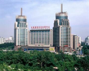 Yuanchenxin International Hotel