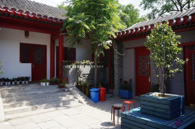 Yue Xuan Courtyard Garden International Youth Hostel