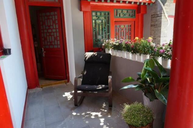 Yue Xuan Courtyard Garden International Youth Hostel - Photo2
