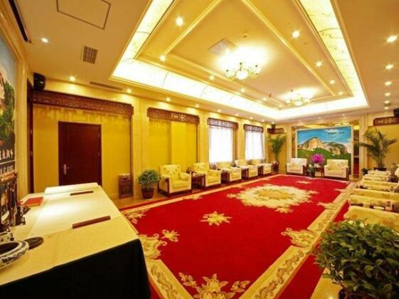 Yuhuagong Hotel - Photo4