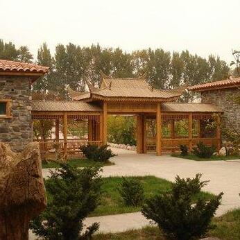 Yulin Hotspring Holiday Resort