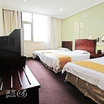 Yun Gang Business Hotel Beijing - Photo2
