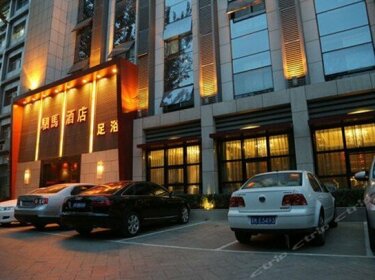 Zhen'ai Boutique Hotel Cuiwei Road branch
