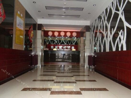 Zhendong 138 Express Hotel - Photo2