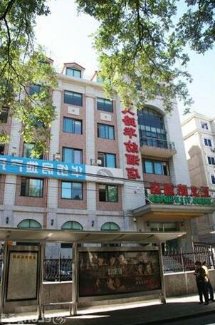 Zheng Yi Lu Boutique Hotel