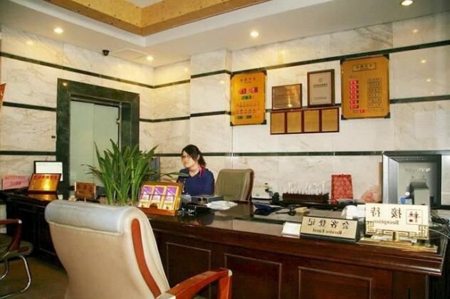 Zheng Yi Lu Boutique Hotel - Photo2