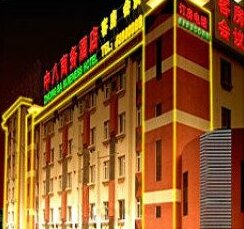 Zhongba Business Hotel