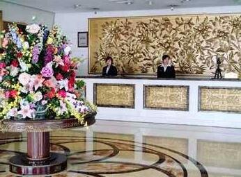 Zhongdu Taihe Hotel Beijing - Photo4