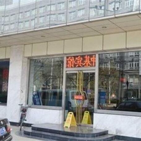 Zhongji Hotel