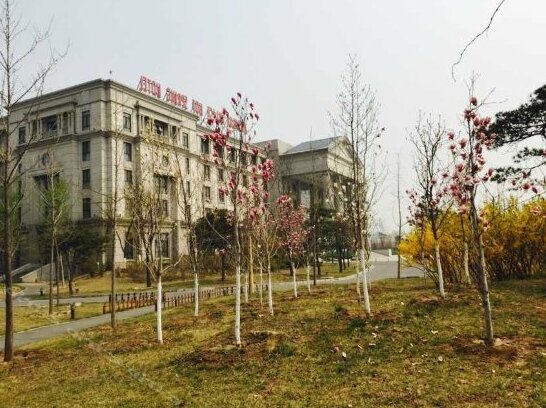 Zhongjia Xinyuan Hot-spring Hotel - Photo4