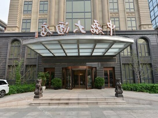 Zhonglei Hotel Beijing