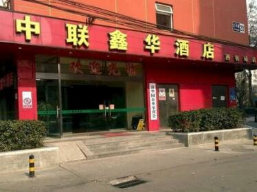 Zhonglian Xinhua Hotel West Railway Station Branch
