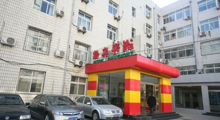 Zhou Yang Hotel Zhichun Road Beijing - Photo4