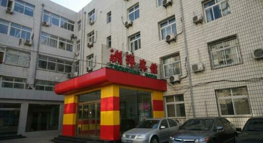 Zhou Yang Hotel Zhichun Road Beijing