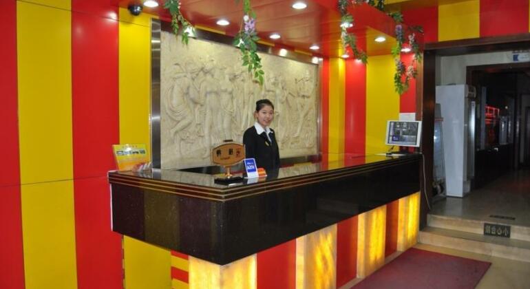 Zhouyang Hotel Weigongcun Beijing - Photo2