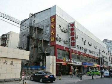 Zhuchunlu Hotel