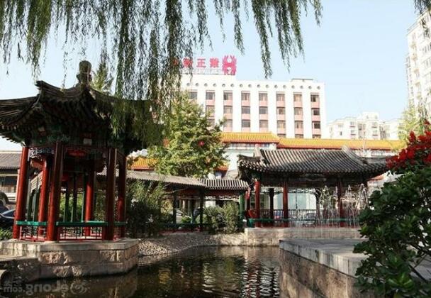 Zi Yu Hotel Beijing