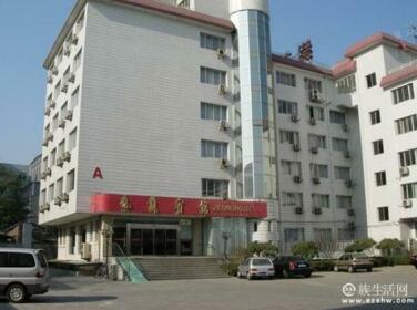 Zilong Hotel - Beijing