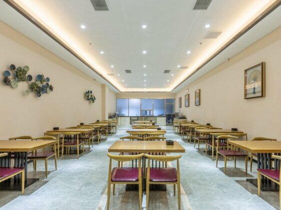 Zmax Hotel Beijing Qianlima - Photo4