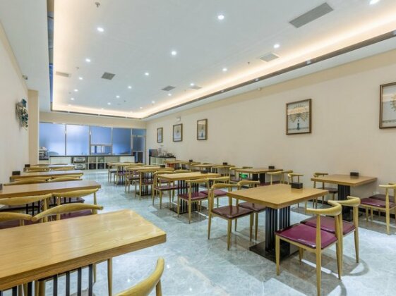 Zmax Hotel Beijing Qianlima - Photo5