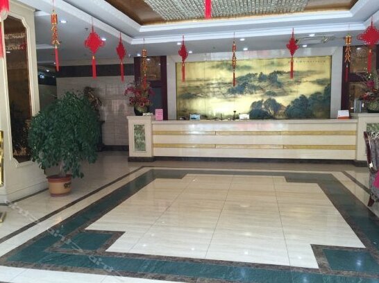 Beida International Hotel - Photo4