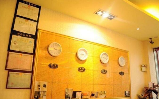 Bengbu Kangle Express Hotel - Photo2