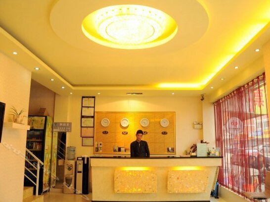 Bengbu Kangle Express Hotel - Photo3