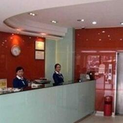 Ehominn Huaihe Road - Photo2