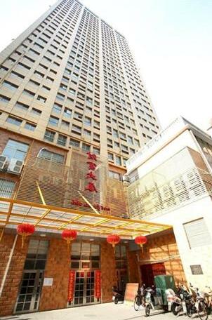 Fortune Building Express Hotel - Photo4