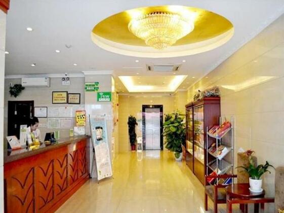 Green Tree Inn Bengbu Railway Station Hotel - Photo2