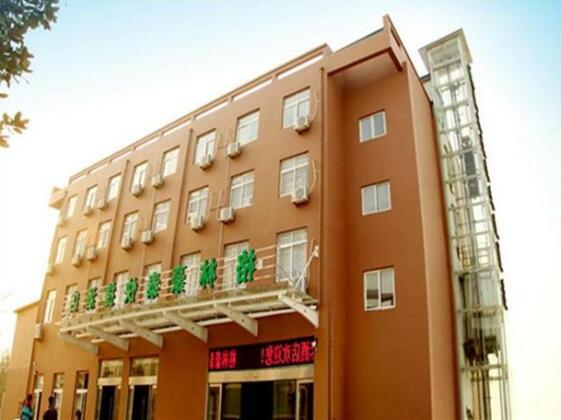 Green Tree Wuhe Party School Express Hotel