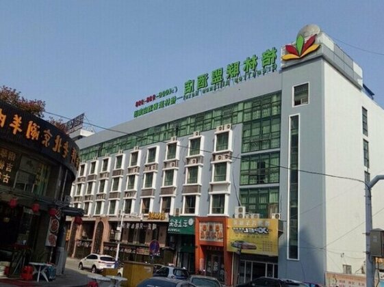GreenTree Alliance Bengbu Yanan Road Huaihe Cultural Square Hotel