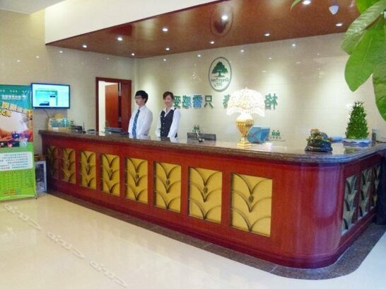 GreenTree Inn Anhui Bengbu Longhu Express Hotel - Photo4