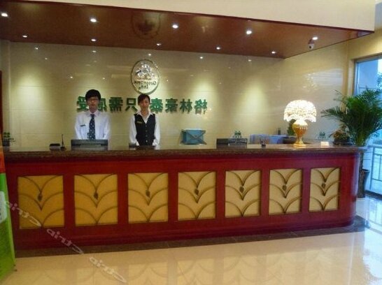 GreenTree Inn Anhui Bengbu Longhu Express Hotel - Photo5