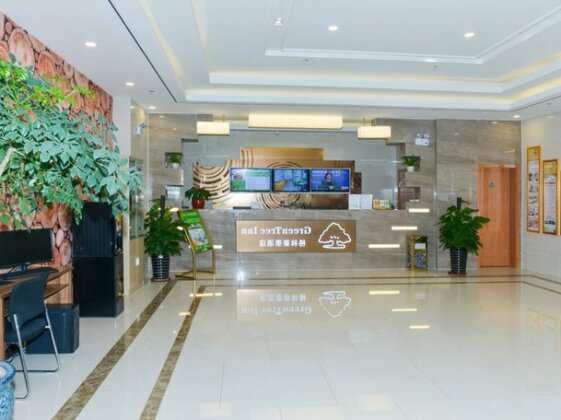 GreenTree Inn BengBu HuaiHe Road Guozhen Plaza Hotel - Photo2