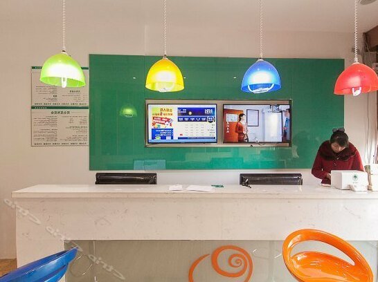 GreenTree Shell Inn Bengbu Jiaotong Road - Photo3