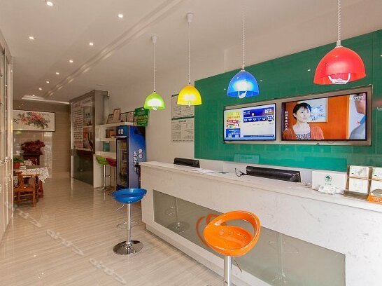 GreenTree Shell Inn Bengbu Jiaotong Road - Photo4