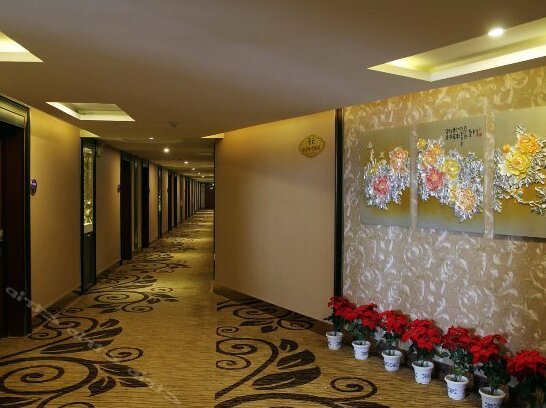 Guyang Hotel Bengbu - Photo2