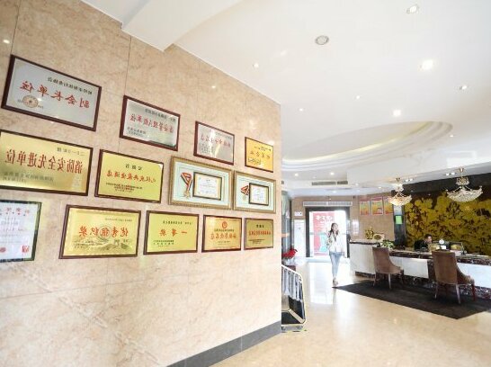 Guyang Hotel Bengbu - Photo3