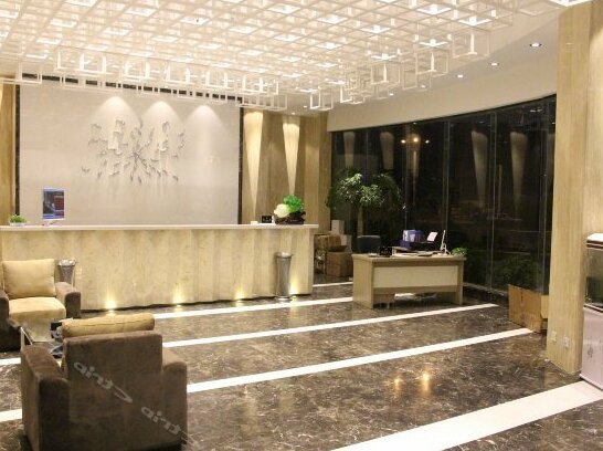 Hancheng International Hotel - Photo2