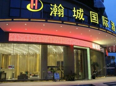 Hancheng International Hotel