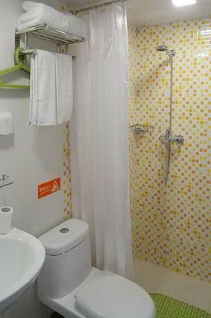 Home Inn Chaoyang Road Wanda Plaza - Photo3