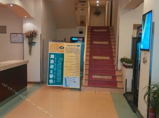 Home Inn Le 8 - Photo4