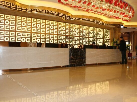 Huaiyuan Changjiu Zhongyang Hotel - Photo2